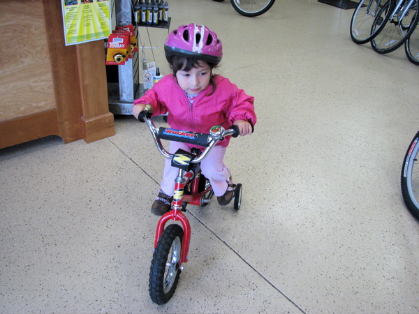 baby girl bike